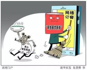 导游不得强迫购物，外卖要有实体店——2018年这些新规与恩施人息息相关